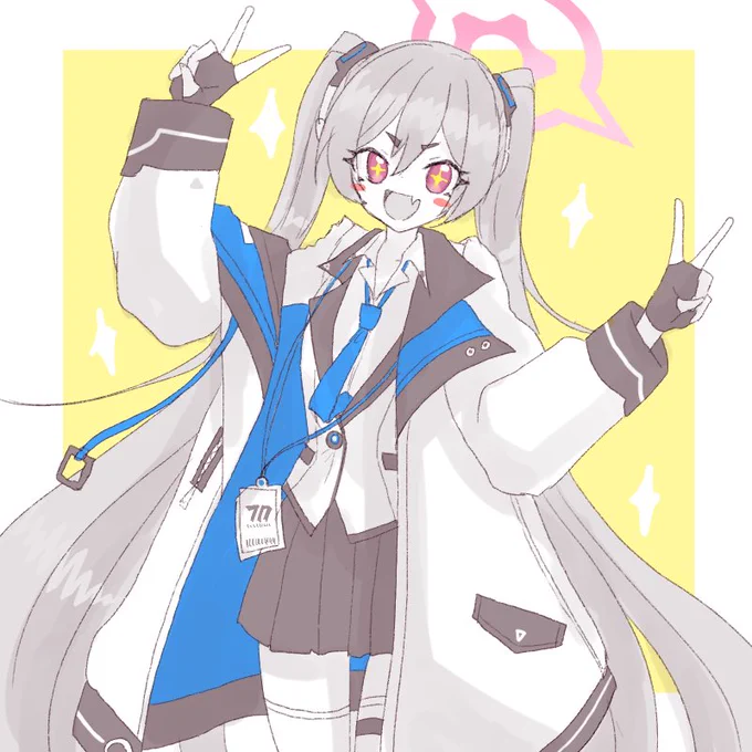 コユキ〜〜〜!!!!!!!!! 