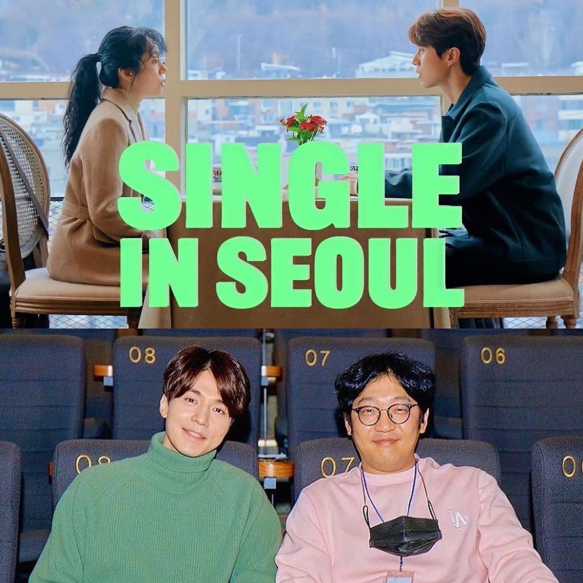 Hopefully there is news about #singleinseoul #leedongwook #imsoojung 💜😘🎉