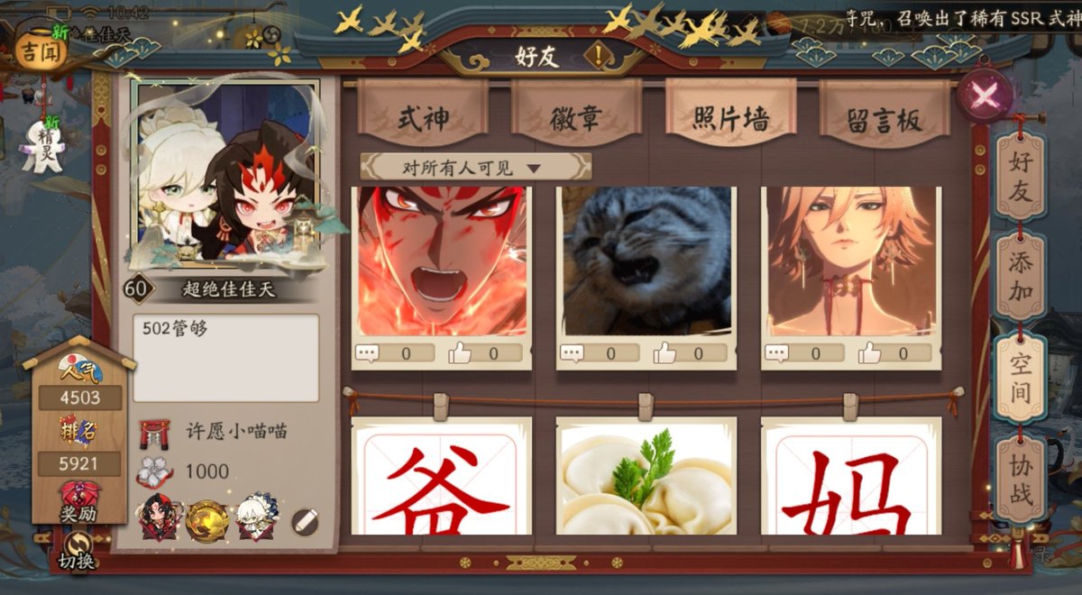 ppol57774024's tweet photo. パパとマ……ママ https://t.co/Bw3Q04iHZh