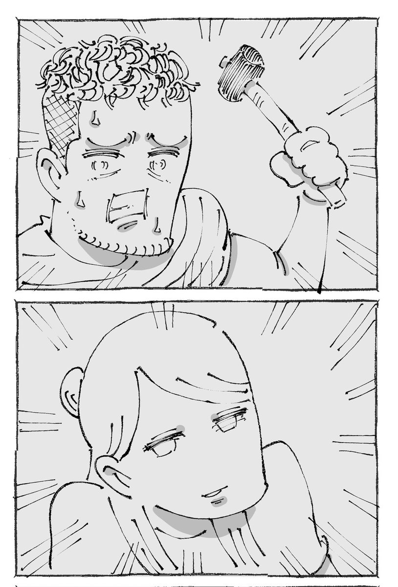 海外で会った2人がお互いを救う話。【18】 