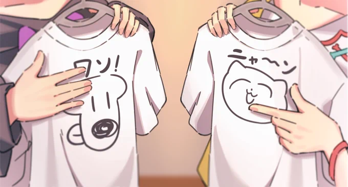 画像おんりー 