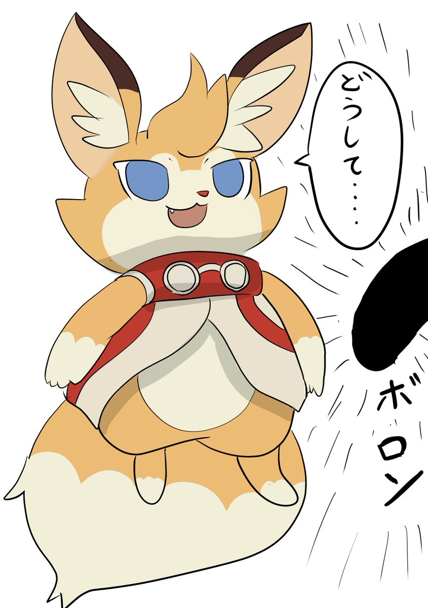 リクエスト消化分
「ワールドフリッパーのライトくん」
ピクシブでスケベなの見てしまったせいで・・・・ 