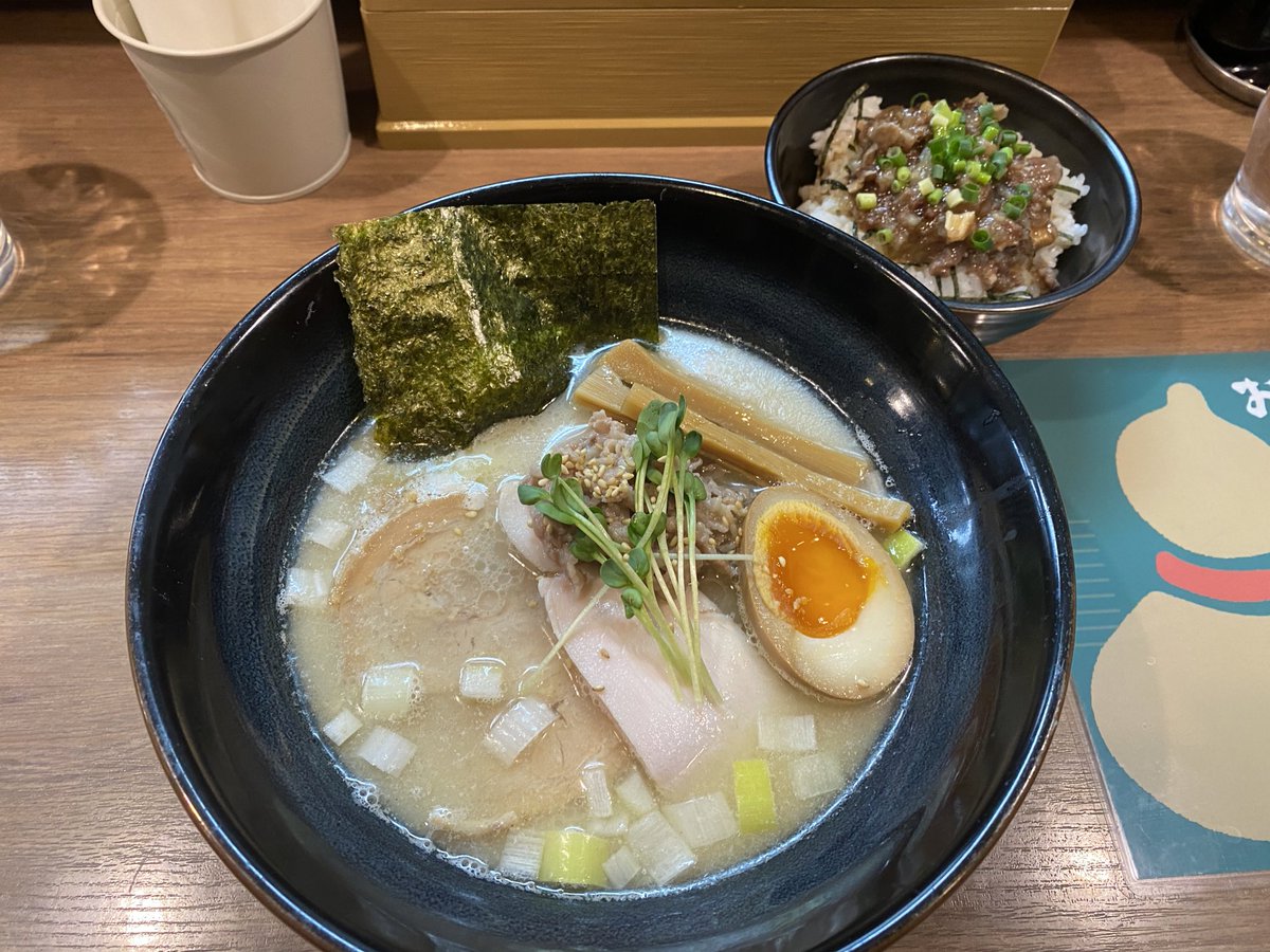 bunzu777's tweet photo. 相変わらず美味しすぎた！
ごちそうさまでした😋 https://t.co/QIKQFAAvEe