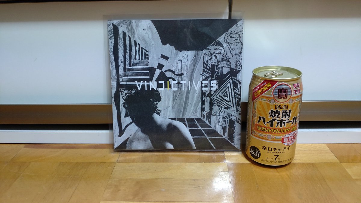 morihiro1972's tweet photo. 一週間お疲れ様でした!乾杯!
#vindictives https://t.co/KOUzZeg1eD