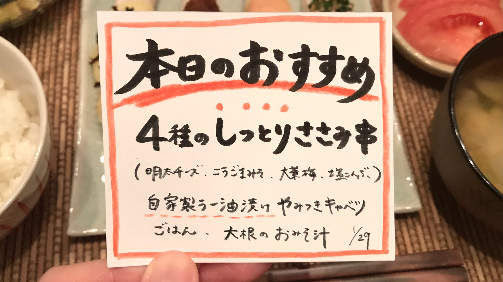 sさま専用おやつ　お支払いよろしくお願いします☺︎ まいのおやつ on X: 