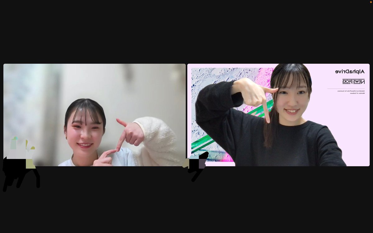 trendcatch_pj's tweet photo. /
JD・JKマーケティング集団
#トレキャ メンバー募集中🐈🐾
\
推し活メディア♡トレミ♡PRの活動報告です💖💎
寒い日が続きますが活動頑張っていきましょう💪🏻🔥
#マーケティング
#学生団体
#TrendCatchProject https://t.co/txtVzLOjWF