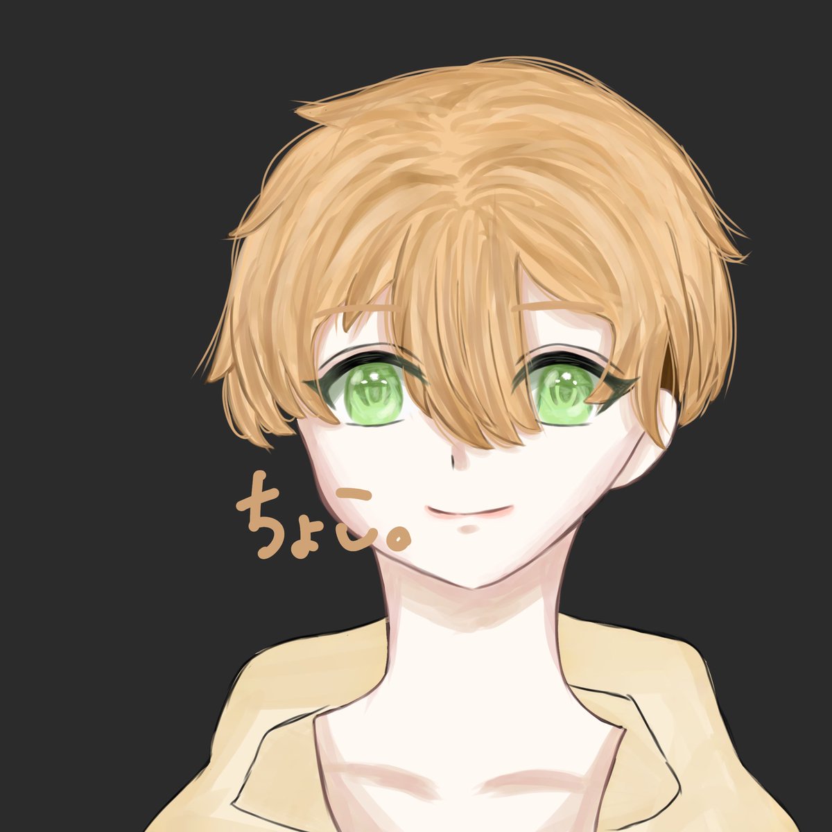 ちょこ。 (@choco65946692) / Posts / X ちょこ。 (@choco65946692) / Posts / X
