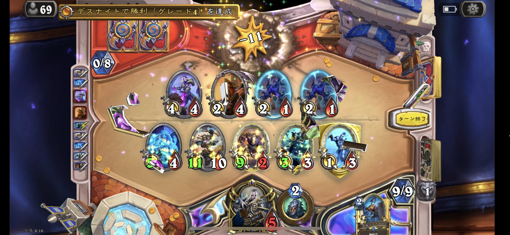 全3色/黒/赤/ベージュ 【開発者全員のサイン入り】ハースストーン2016