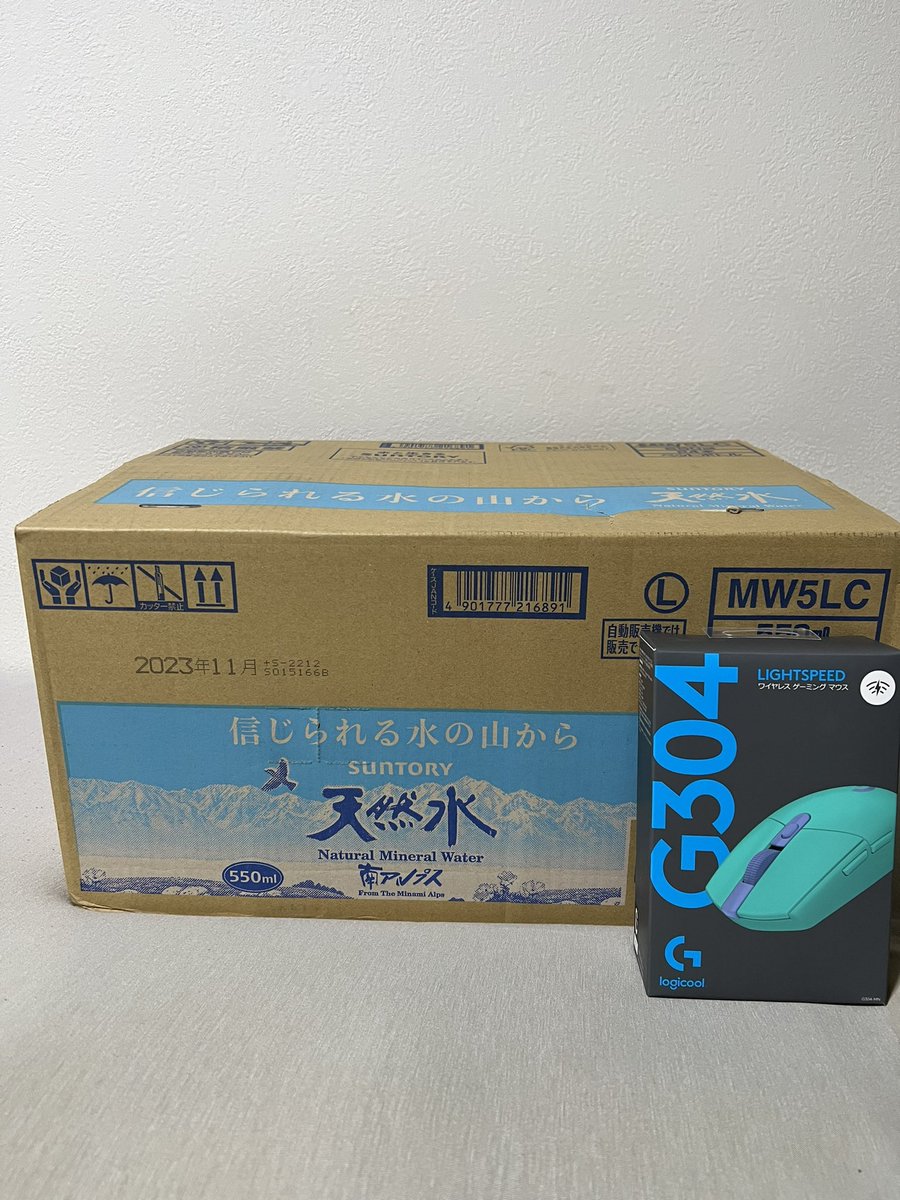 left_monst's tweet image. モンストプロツアー2022優勝賞品として協賛各社様よりたくさんの副賞を頂きました！
ありがとうございます
大切に使わさせていただきます！

#GooglePlay 様
#owltech 様
#AUGER 様
#suntory 様
#AKRacing 様
#メガシャキ 様
#ピザーラ 様
#ヴァンガード 様
#LogicoolG 様
#世田谷サウナハットラボ 様