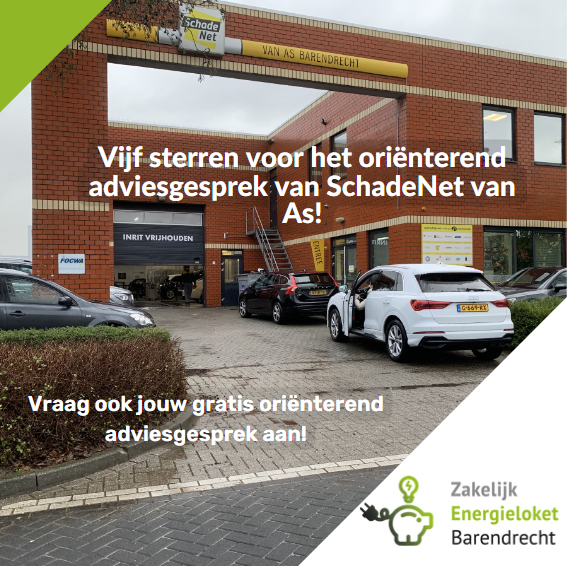 Zakelijk Energieloket Barendrecht is bij SchadeNet Van As op bezoek geweest voor een oriënterend adviesgesprek waarbij  verduurzamingsmaatregelen (o.a. subsidiemogelijkheden) werden besproken. Ben je ondernemer? Meld je via tinyurl.com/brzken aan voor jouw gratis advies!