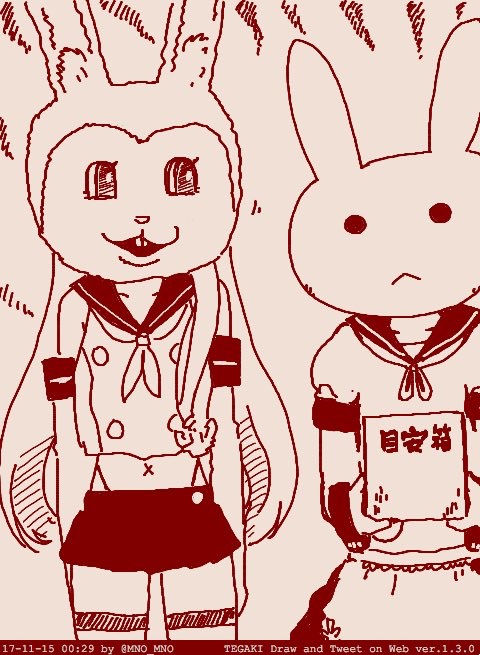 目安箱の機運が高まった 