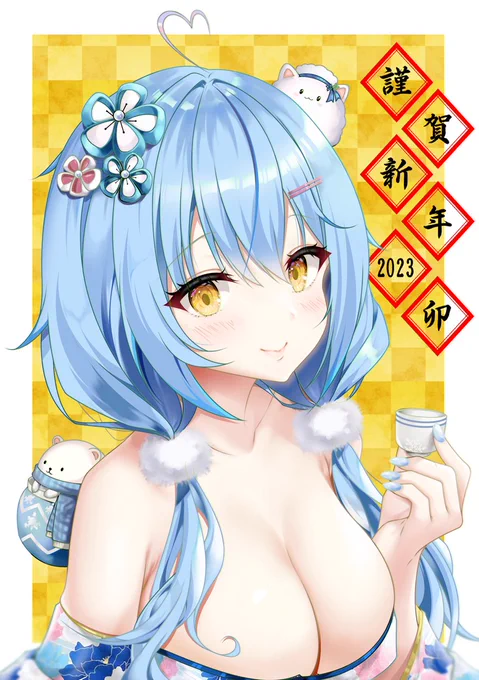 今年の一枚目はラミィちゃん#LamyArt 