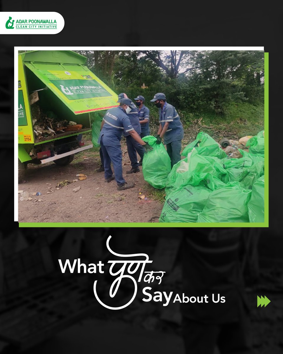 CleanCityPune's tweet image. Your words of appreciation let us know we are truly making a difference! APCCI thanks you for your continued support and is proud to keep Pune clean and environmentally friendly.

#APCCI #CleanPune #feedbackpost #Feedbacktime #TeamAPCCI #Pune #PuneCity #Punekar #PuneTimes