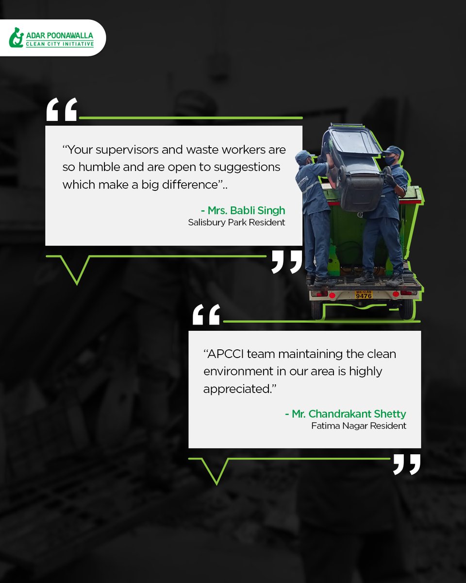 CleanCityPune's tweet image. Your words of appreciation let us know we are truly making a difference! APCCI thanks you for your continued support and is proud to keep Pune clean and environmentally friendly.

#APCCI #CleanPune #feedbackpost #Feedbacktime #TeamAPCCI #Pune #PuneCity #Punekar #PuneTimes