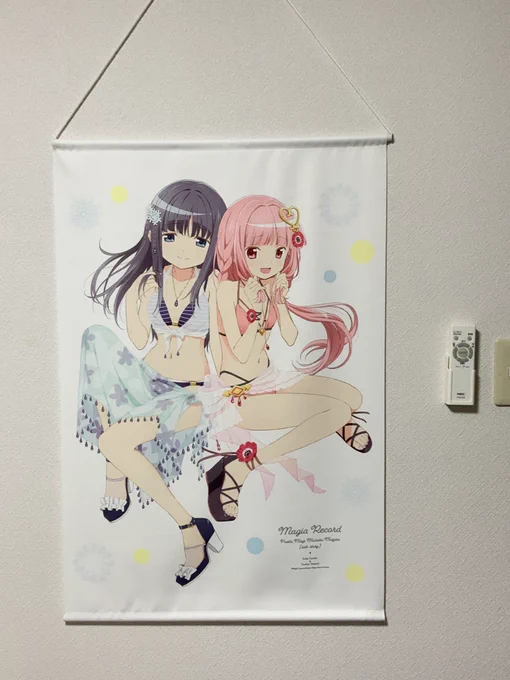推しカプのタペストリーを部屋にお迎えしましたヤッター!!!!! 