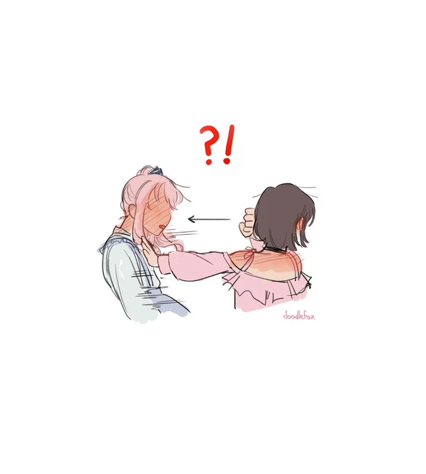 kiss me already, idiot!#prsk_FA #mizuena #みずえな 