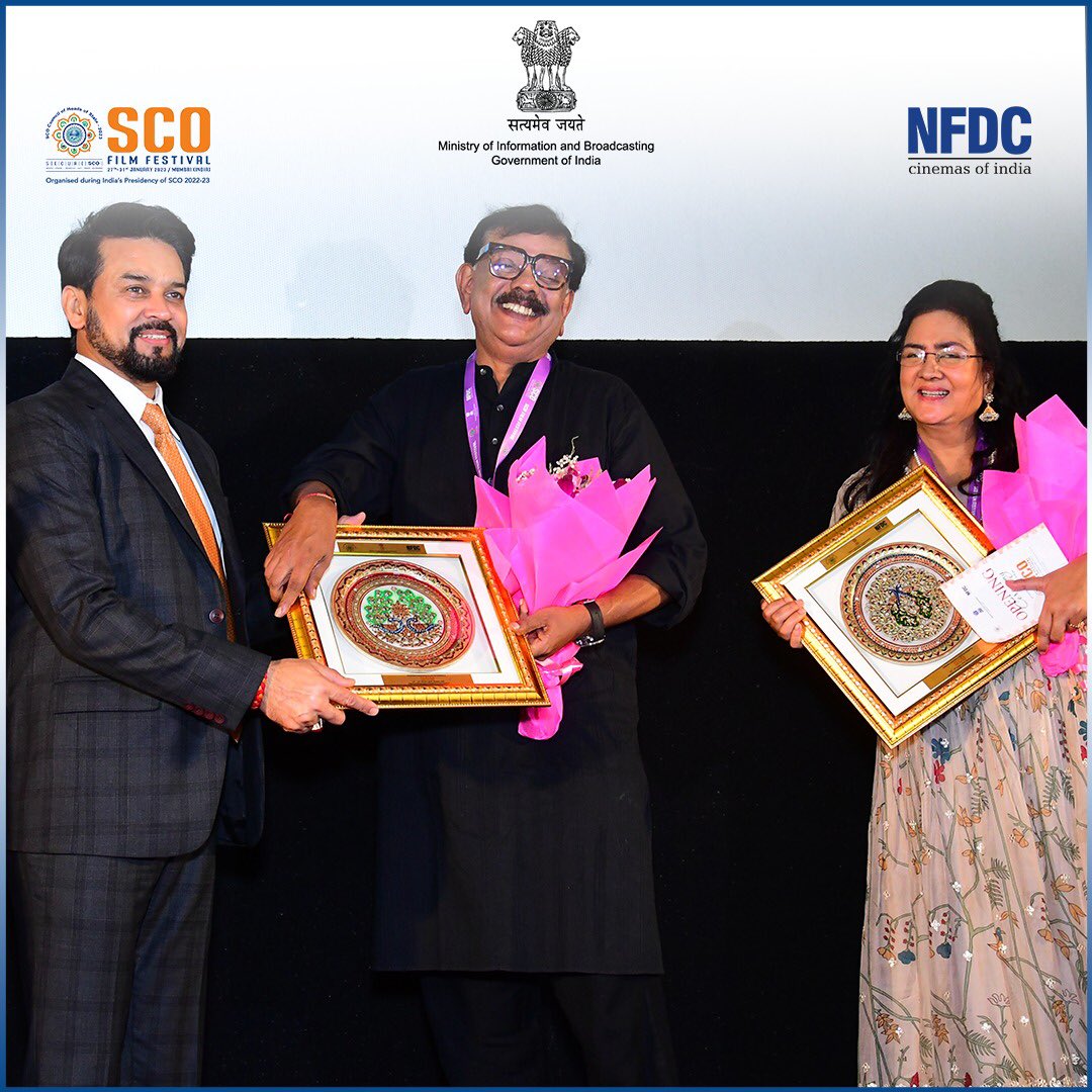 NFDC India tweet media