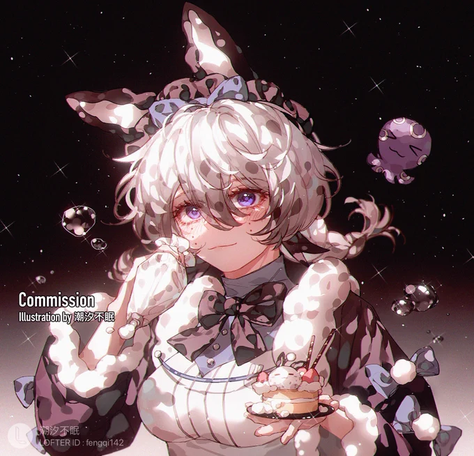 Commission  