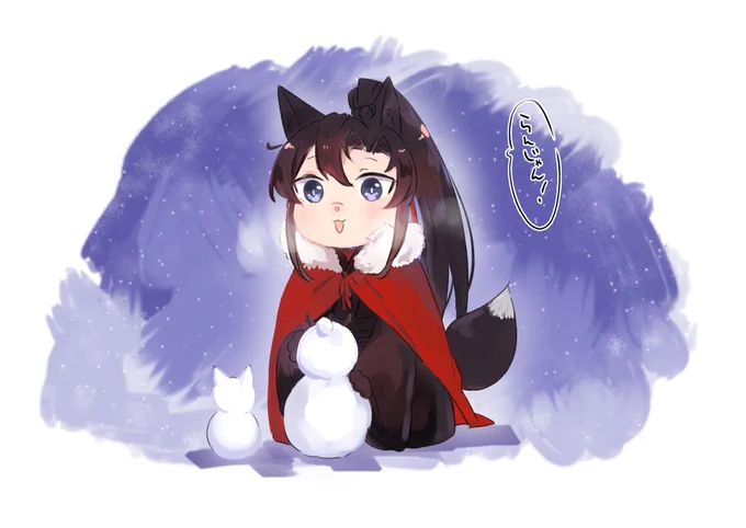 狐羨羨 雪だるま 