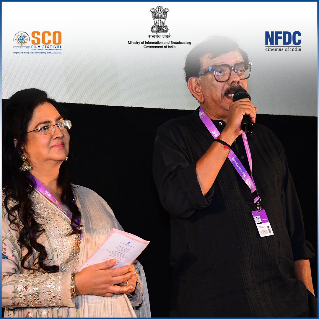 NFDC India tweet media