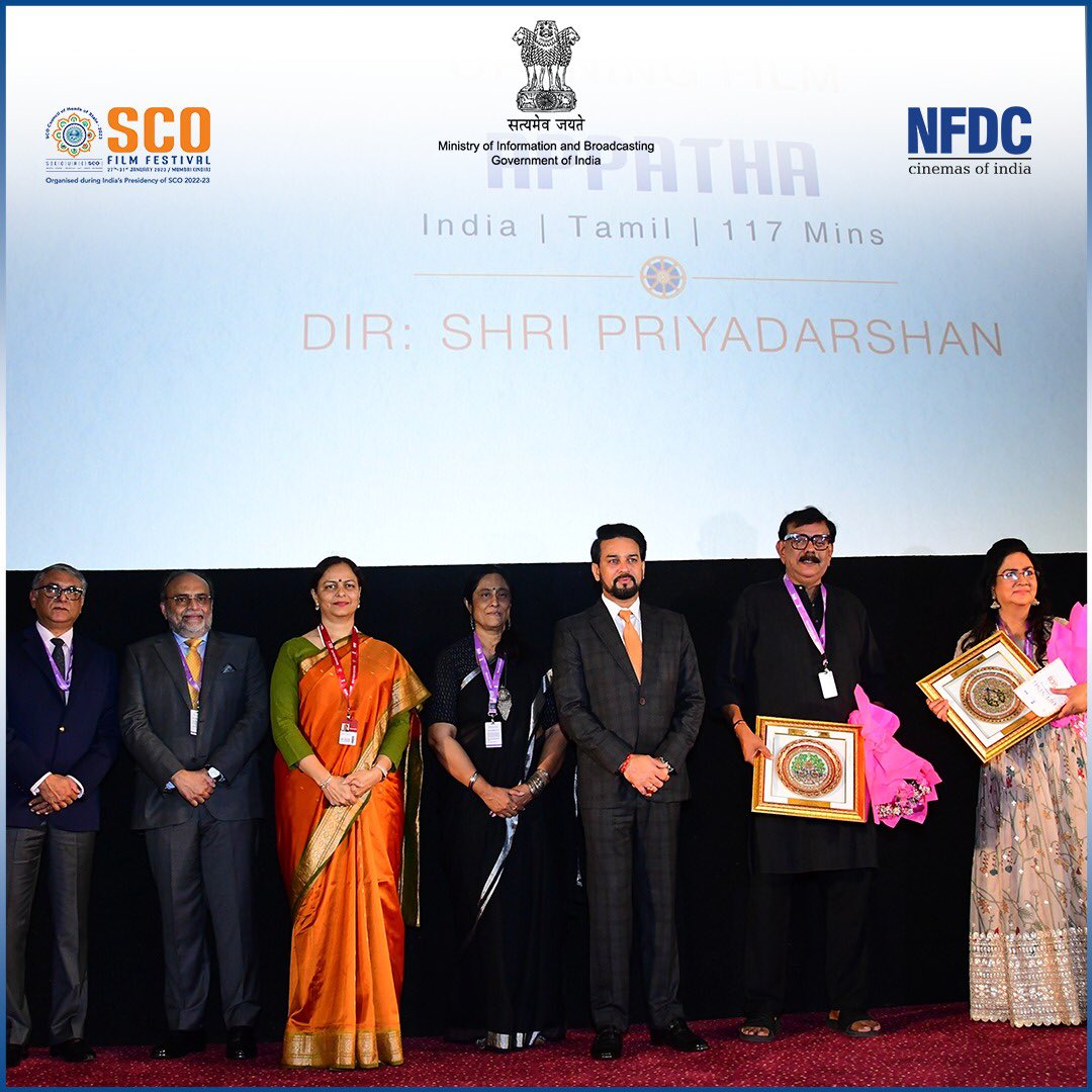 NFDC India tweet media