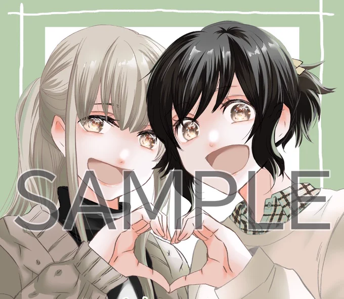 今回もいつものように特典イラストがつく書店さんがあるようです!イラストの一部はこのような感じです↓お買い上げになる書店さんにイラストがつくかどうか確認頂くのが確実かと思います、お手数ですがよろしくお願いします〜! 