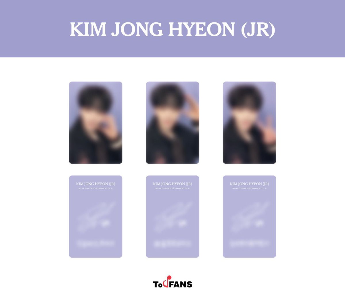 #TOUFANS ▶ #KimJonghyeon (JR) 
KIM JONGHYEON 2023 SEASON'S GREETINGS [ &amp; THE DAY OF JONGHYEON WITH U 
VIDEO CALL EVENT
✨Exclusive special edition for recruiters:
- Chinese handwritten card back small card (3 kinds)
- The preview has been made public, please confirm!