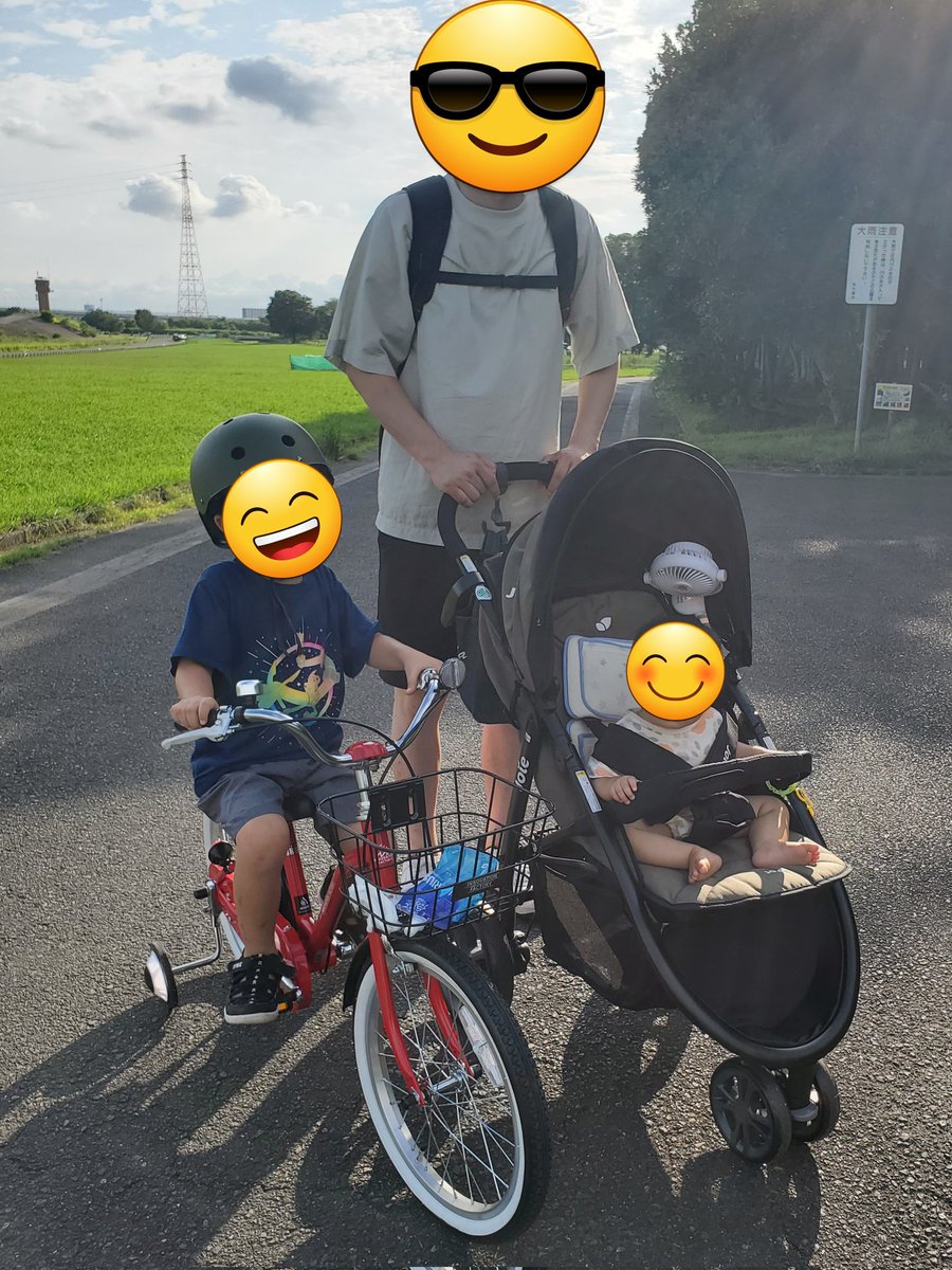 heyseisan's tweet photo. 息子の自転車デビューに金シャチマネーを初利用
まさか利用期間内で
自転車購入→補助輪つけて練習→補助輪外れた 
と完結できるとは思わなかった
こどもの成長をアシストしてくれた金シャチマネーに感謝！
#金シャチマネーいいね https://t.co/WVmRkmci9E