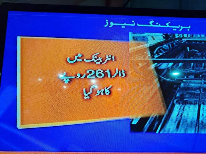 KhalidM59640880's tweet photo. قائداعظم اعظم یونیورسٹی میںSpring semester کیلئے داخلے جاری ہیں۔اسحاق ڈار صاحب کوBs Economics میں داخلہ ضرور  لینا چاہیے https://t.co/ImPM1WoUcv