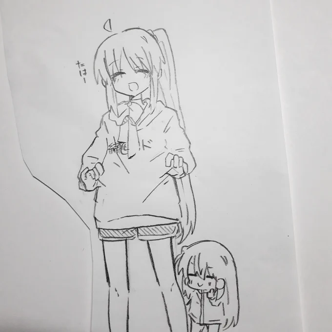 虹夏ちゃん 