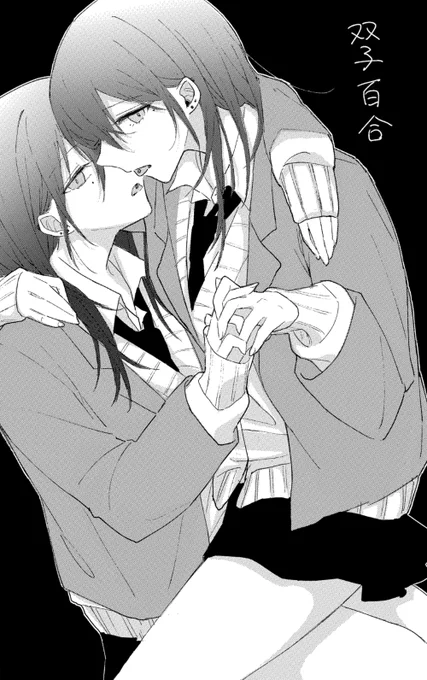 #創作百合 