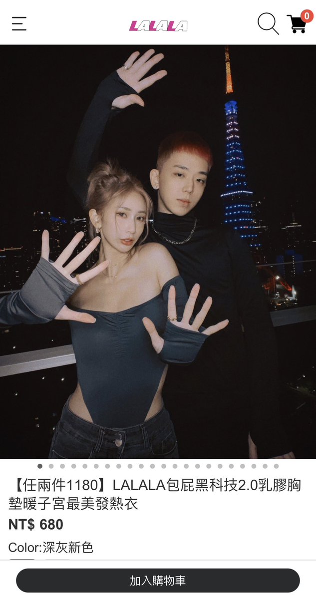 我真的沒有騙…
🥺🥺🥺🥺🥺 https://t.co/e2rzONhrJY
