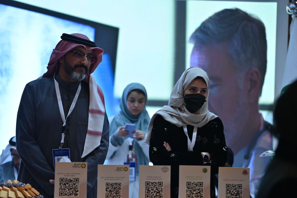 News_ksa11's tweet photo. عدسة #اخبار تتواجد في معرض #قمة_الرياض_العالمية_للتقنية_الحيوية_الطبية
في اليوم الثاني والأخير للقمة. 

تصوير : @amal22112013 https://t.co/0zmmJddgQR