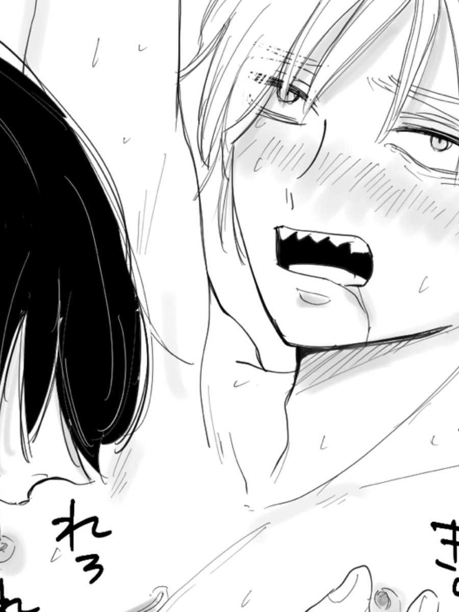 本番ポイピクですhttps://t.co/mOYs2lzxFT 