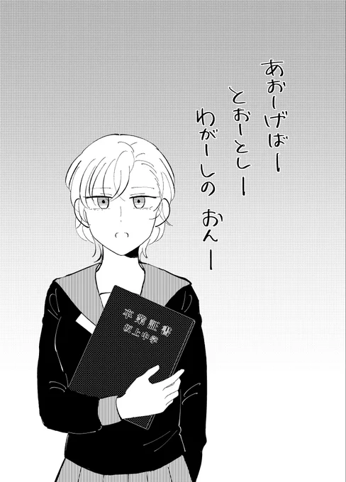 向日葵の花言葉は「憧れ」「情熱」「あなただけを見つめる」(1/2)#創作百合 