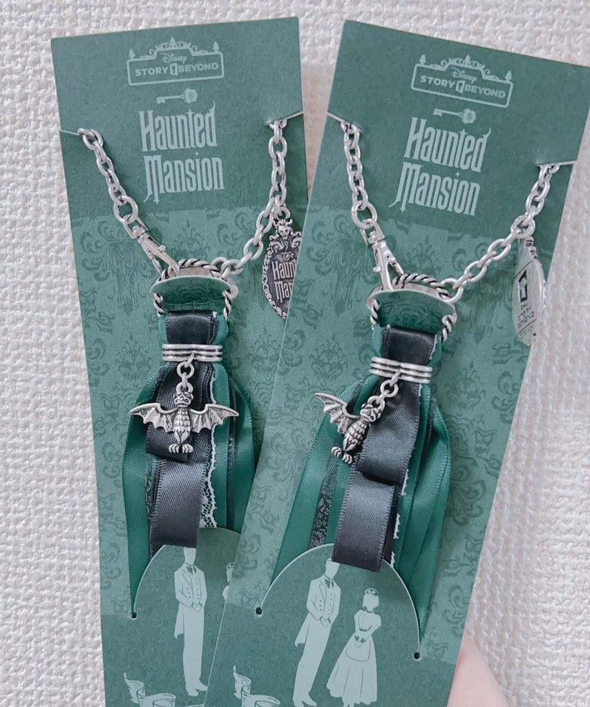 ホーンテッドマンション バッグチャーム - 通販 - toptelha.net.br