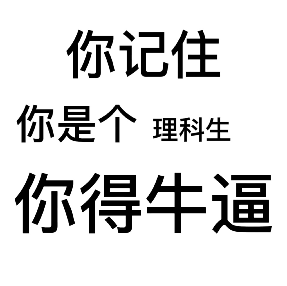 shy55521's tweet photo. https://t.co/QsbfsRWxa3