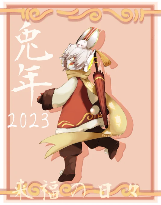 出来たああああ!!もうひとつ描くッ 
