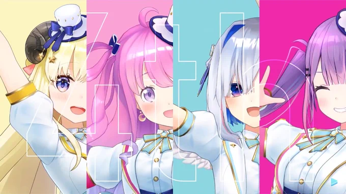 #ひろがるホロライブ 