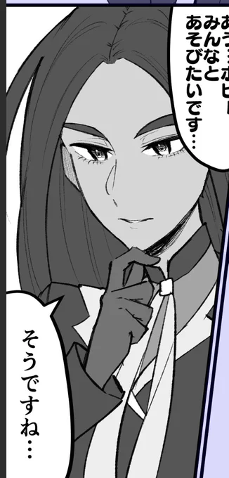 ベタって大事だなって思った 