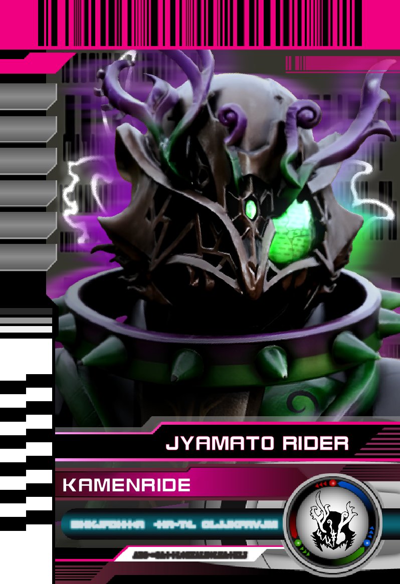 w_nxpu's tweet photo. カメンライドジャマトライダー
次はGMライダー作ろうかな
#仮面ライダーギーツ #KamenRider #仮面ライダーディケイド #ライダーカード #kamenride #カメンライド https://t.co/AVXlmO30pm