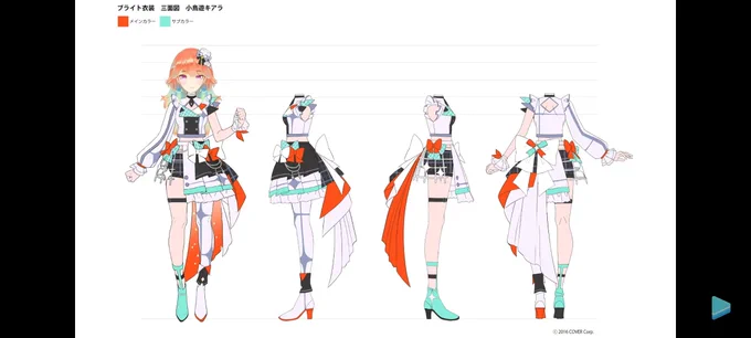 YO HOLY SHIT AAAAAAAAAAAA SHE'S SO COOL 