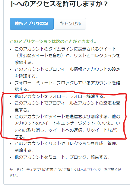 星光 tweet media