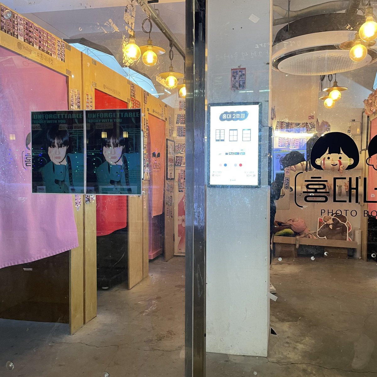 대휘네 붕어빵 tweet media