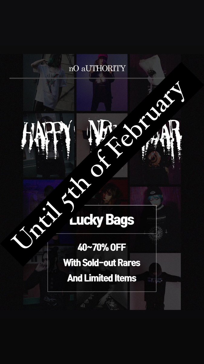 MadmansEsprit's tweet photo. Thanks to you, we are now almost out of all lucky back stocks! 
The lucky bag event will be only available until the 5th of February.
Don’t miss the chance to get the items with cheaper price + win rares.
-
People who already bought! 
What did you get? Share your rare pics! https://t.co/qHgEZxXf5N