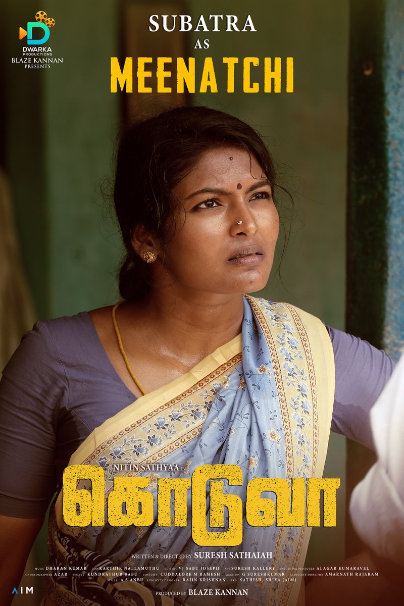 dwarka_studios's tweet photo. #koduvaa character intro posters

Actor Subatra Robert as Meenatchi

@dwarka_studios #BlazeKannan @Nitinsathyaa @samyuktha_shan
@Subbu6panchu 
@VinodSa49941368
@actormurugados1
@stuntsudesh 
@iamswayamsiddha
@NayanaSai3
@dharankumar_c 
@EditorSabu
@AzharFreeze 
@teamaimpr https://t.co/QdVI24SYbM