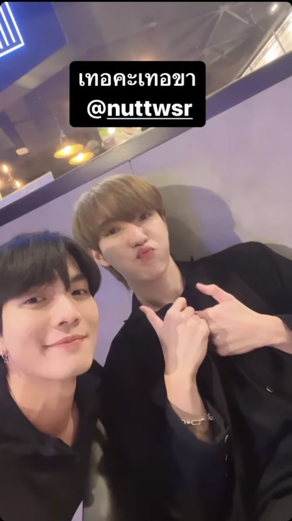 GameRChoi407's tweet photo. เคมีที่ดี มองเขาอยู่ด้วยก้นแล้วมันเหมาะสมดี ก็คือดี ไม่ต้องคิดเยอะ!! 
เวิร์คช็อปเมื่อไหร่ค๊าาา ไปเจอได้ไหม 🤏🏻

#nuttwsr #BoatYongyut
#BoatNut 
#HBaYGtheseries https://t.co/VpbsuNFier