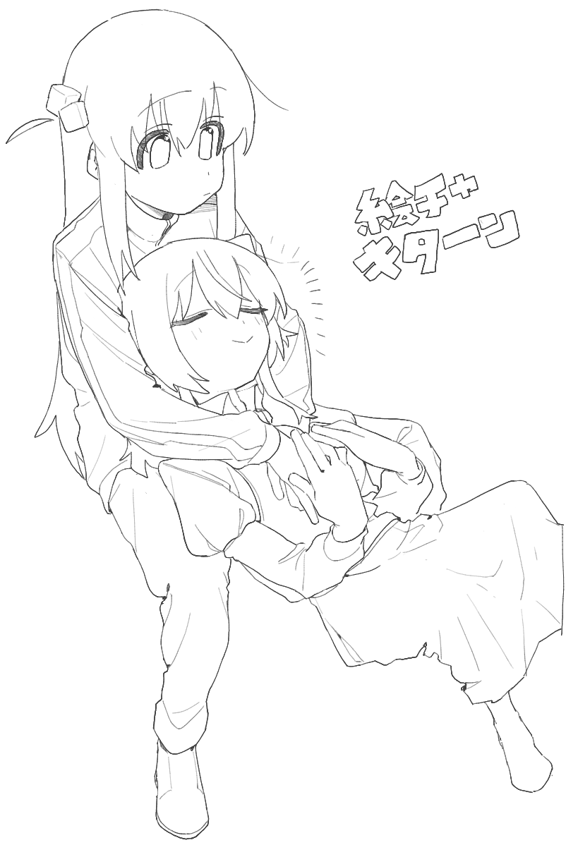 絵チャキターン 