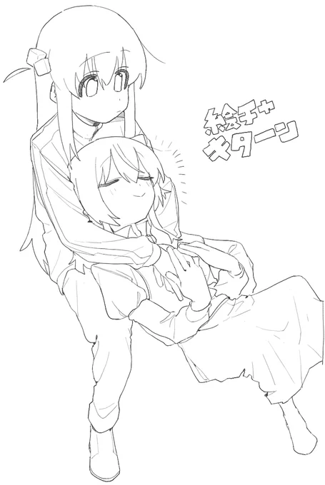 絵チャキターン 