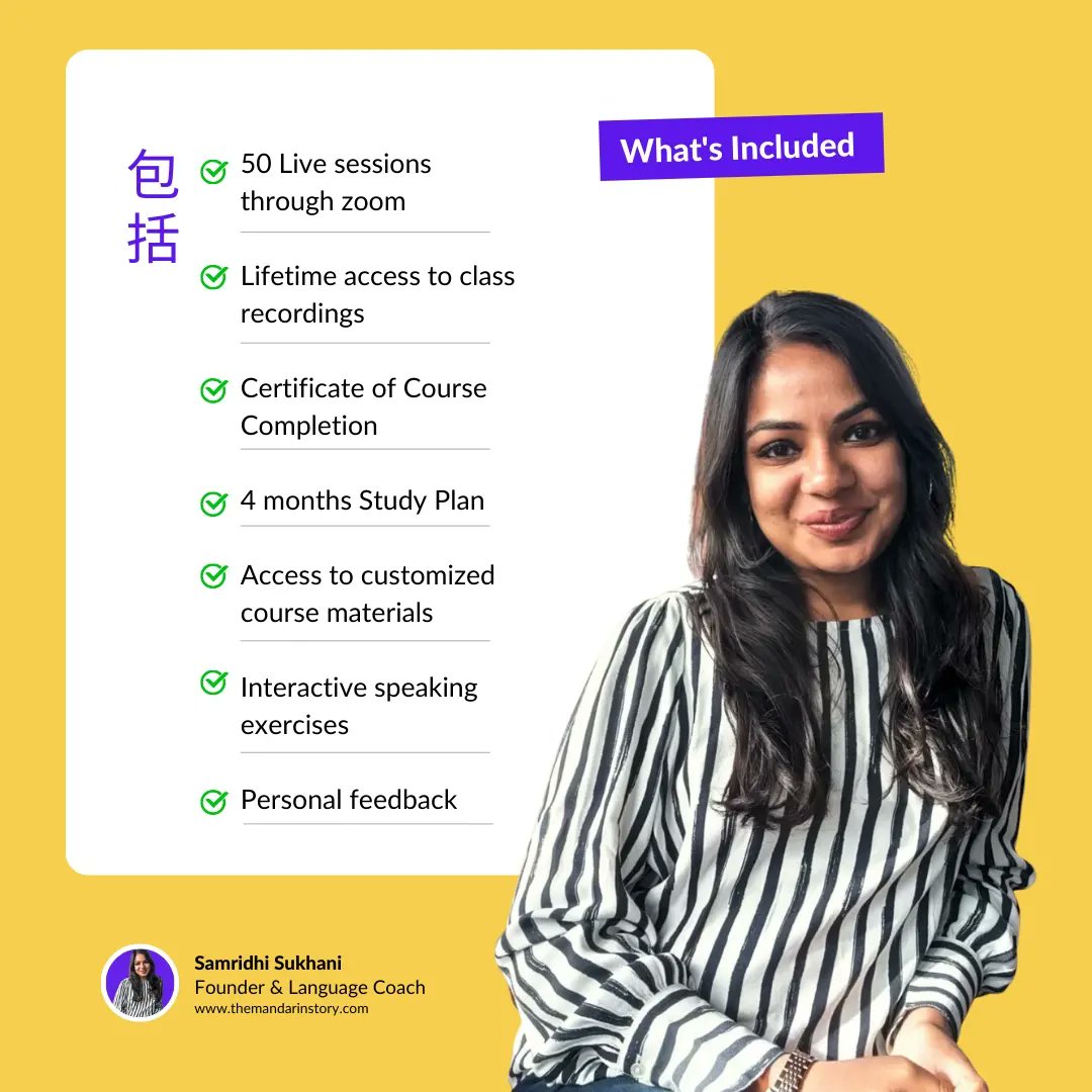 samridhisukhani's tweet image. I am excited to announce that my HSK Level 1 (A1) course is starting next week, and it&apos;s the perfect solution for beginners who have little knowledge of the Chinese language.

#ChineseLanguageLearning #MandarinForBeginners #ChinaLanguage #ChineseGrammar